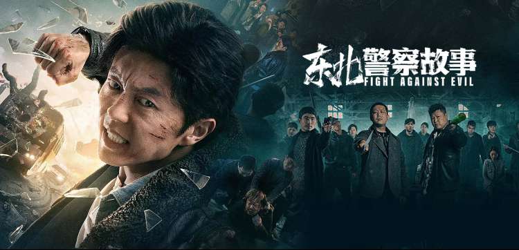 短剧在线播放《凌晨三点的便利店》封面